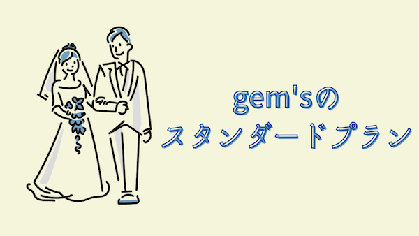 70F118B2-C890-46F1-A43B-B521D4C12001.PNG