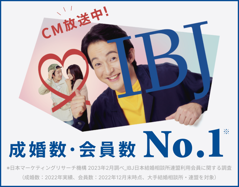 bnr_cm.png